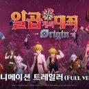 (유)플러스주유소 이미지