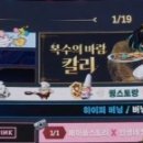 분동농장1 이미지