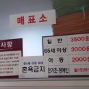 모리거차 네이버블로그