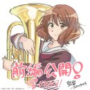 헬스타이치 이미지