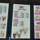 코끼리핫도그 이미지