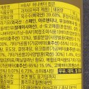 팝콘투어