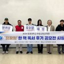 현암 이미지