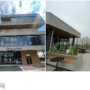 스타벅스 평택비전DT점 이미지