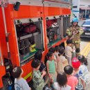 예소담유치원 이미지