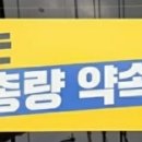 동광택시노동조합 이미지