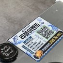 신정 | 신정동맛집 신정동바다한상 조개찜한상 후기 신정네거리역 맛집
