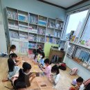 새중앙지역아동센터 이미지