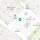 봉담삼육오웰의원 이미지