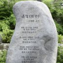 녹두평전 이미지