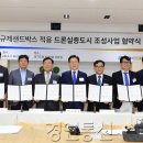 (주)화성통신 이미지