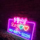 산장모텔 이미지