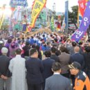 주식회사 장군 이미지