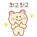 성광커뮤니케이션 네이버블로그