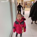 (주)이마트금정점