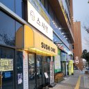 진주 혁신도시 가성비 초밥집, 스시원