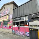 아포대로 이미지