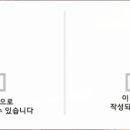 헤브론치과의원