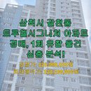 남양점 현대자동차 이미지