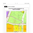 성성7구역 도시개발사업