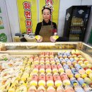 영통목장 이미지