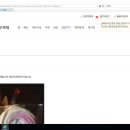 CU홍제금호점 이미지