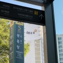 아지트 씨제이 엠 | 240601 김승주 <지구의 마지막 밤 vol. 4> 후기