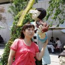 라우스 데오 이미지