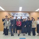대전세종충남기자협회