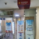 수한약국 이미지