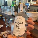 서담네일