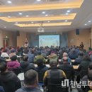 조성농민상담소 이미지