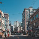 초지역공인중개사사무소 이미지