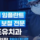 올리브영오산점