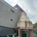 럭키불가마사우나 | [경기 용인 사우나] 럭키 불가마 사우나