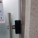 전환 | 부산 남부민동 디지털 도어락 유리문 남여 화장실 강화도어용 번호키 설치 후기