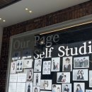 봉황역 3번출구앞 이미지