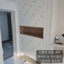 감일스윗시티10단지 인근 | 감일스윗시티 깔끔한 현관 인테리어, 맞춤 신발장으로 완성하기