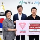 합동상회 이미지