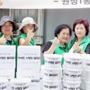 원성1동행정복지센터 이미지