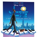 (주)소울박스 이미지