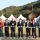 아산2010