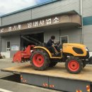 고성군 농기계임대사업소 이미지