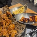 비에이치씨(BHC)동두천지행역점 이미지