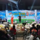 시종5일시장 이미지