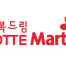 롯데쇼핑(주) 김포공항점