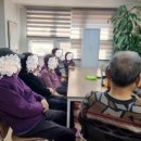 월드메르디앙 경로당 이미지