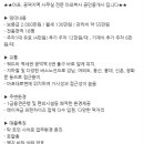 공덕삼성아파트(임대) 이미지