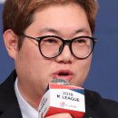 BJ스포츠