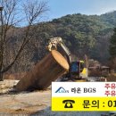 광양주유소 이미지